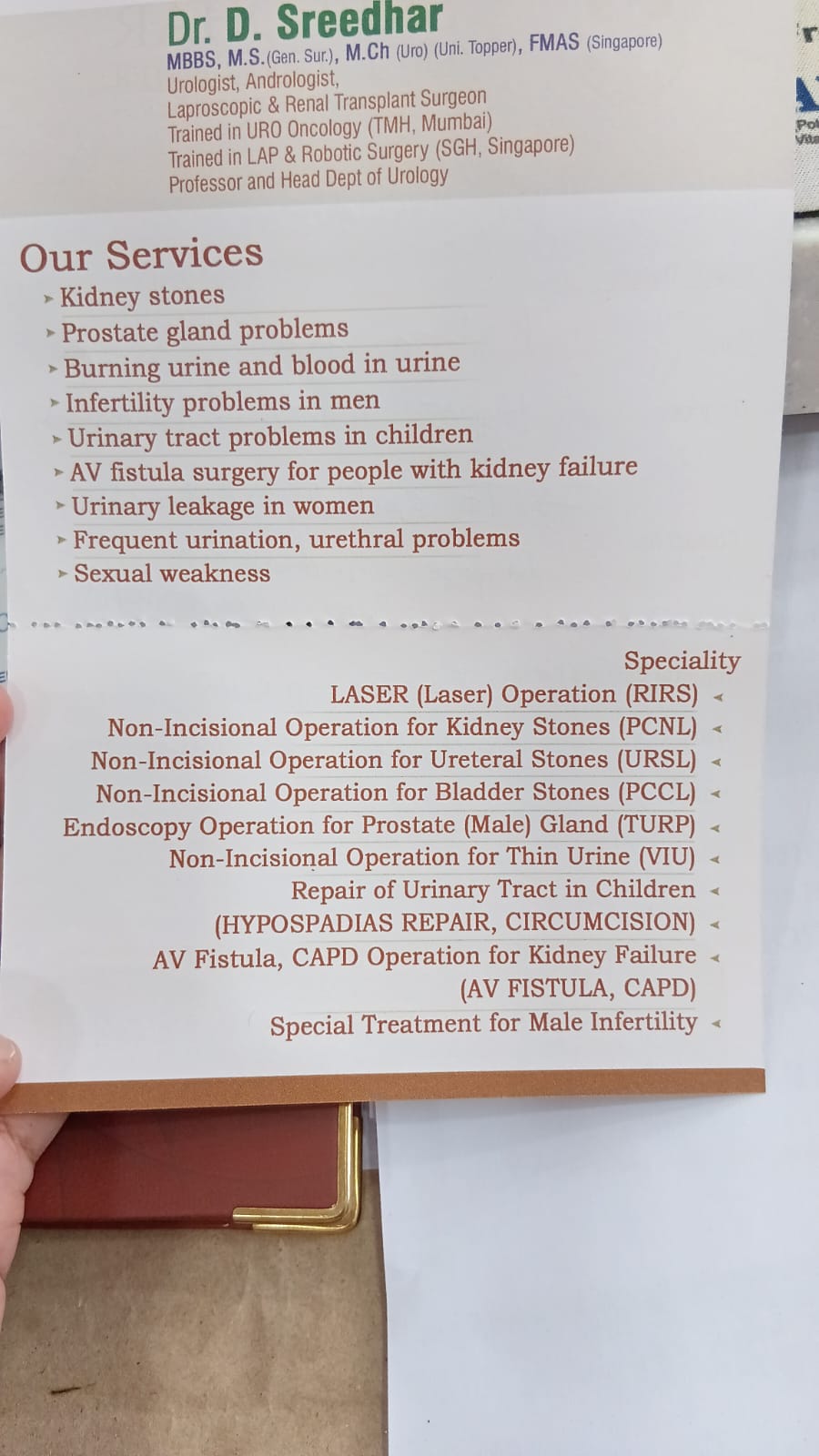 frequent urination urethral problems treatment in Vijayawada